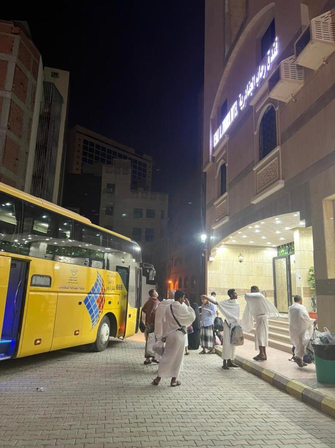 فندق فندق رحاب الجنادرية 2*